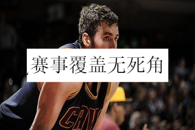 飞速体育